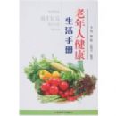 �����˽��������ֲ�