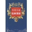 ���С˵��������