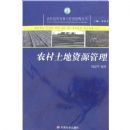 ũ��������Դ����