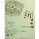 ��ũ��סլ����ʵ�ü���