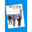 �����±�