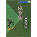 ũ���ﺦ�����