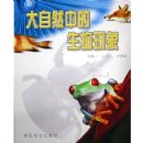 ���Ѩλ��ͼ�������棩��ÿ������ ��˵����1�ᣩ