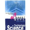 ��ѧ�����ı�������ʲô