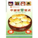 �й��ҳ����