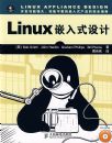 LinuxǶ��ʽ���