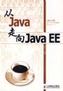 ��Java����Java