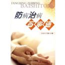 �����β�����ͨ