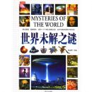 ����δ��֮��2