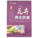 ����������ʳ