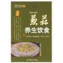 ����������ʳ