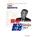 ר��̸��֢����