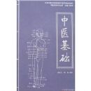 ��ҽ����