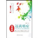 ר��̸Զ�방֢