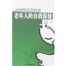 �����˵����ұ���