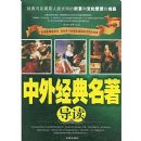 ���⾭����������