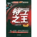 �ع�֮��������