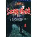 ����������һ��