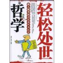 ���ɴ�������ѧ