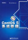 CentOS