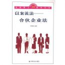 �ϻ���ҵ��