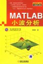 MATLAB С������