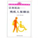 �м��˱��Ϸ�