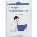 �ΰ�����������