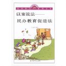 Pails�߼����