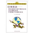 ���������Ⱦ�������η���ˮ��Ⱦ���η�������������Ⱦ���η�