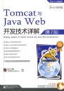 Tomcat��Java