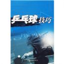 ƹ������