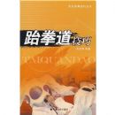 ��ȭ������