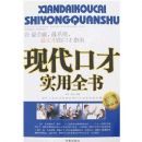 �ִ��ڲ�ʵ��ȫ��