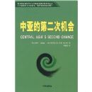 ���ǵĵڶ��λ���