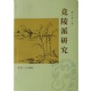 �������о�