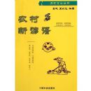 ũ��������