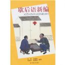 Ъ�����±�