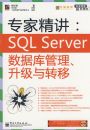ר�Ҿ�����SQL