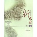 ��ũ�彨�赼��