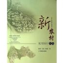 ��ũ��滮���ʵ��