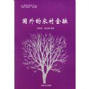 �����ũ�����