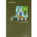 �������ҵ