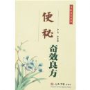 ������Ч����