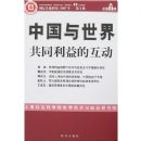 �й������繲ͬ����Ļ���