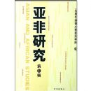 �Ƿ��о�(��1��)