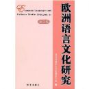 ŷ�������Ļ��о�����������