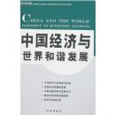 �й������������г��չ