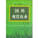 �������ũҵ