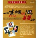 һ��Ҫѧϰ��Ӣģ����